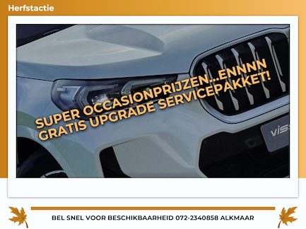 BMW iX1 0