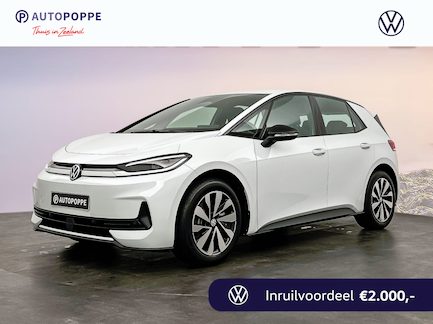Volkswagen ID.3 0