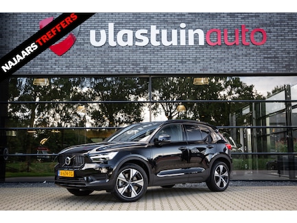 Volvo XC40 0