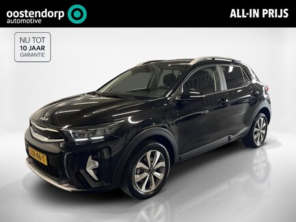Kia Stonic 0