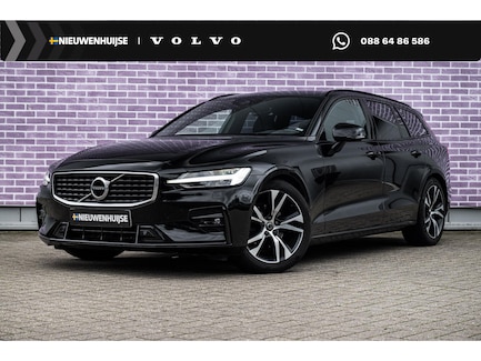 Volvo V60 0