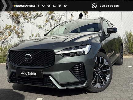 Volvo XC60 0