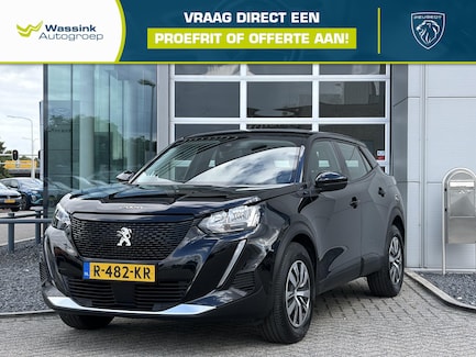 Peugeot e-2008 0