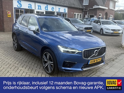 Volvo XC60 0