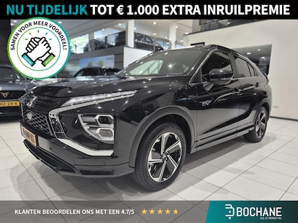 Mitsubishi Eclipse Cross 0