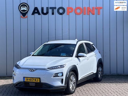 Hyundai Kona Electric 0