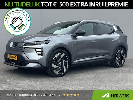 Mitsubishi Eclipse Cross 0