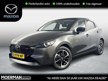 Mazda 2 0