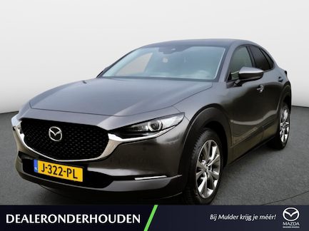 Mazda CX-30 0