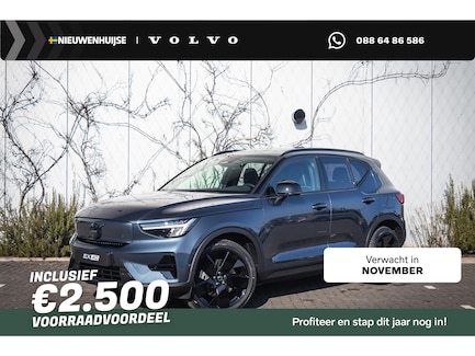 Volvo EX40 0