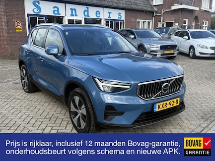 Volvo XC40 0