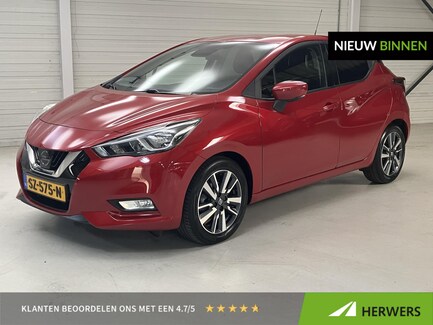 Nissan Micra 0