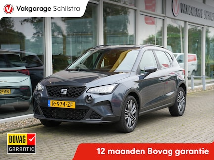 SEAT Arona 0