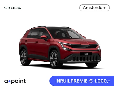 Skoda Epiq 0