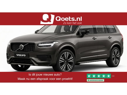 Volvo XC90 0