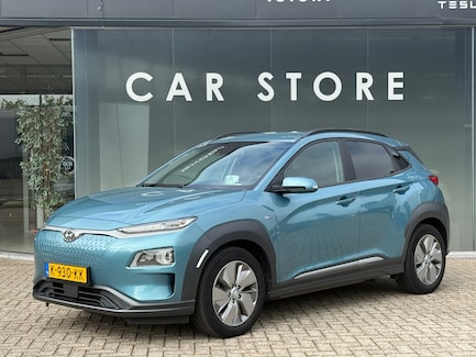 Hyundai Kona Electric 0