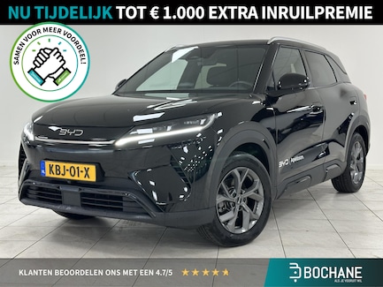 BYD Atto 2 0