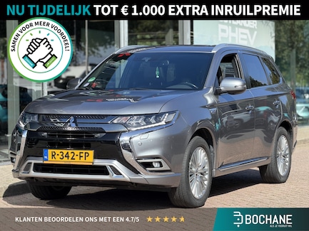 Mitsubishi Outlander 0