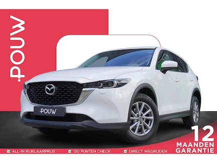 Mazda CX-5 0