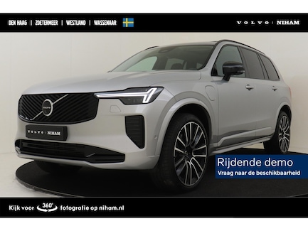 Volvo XC90 0