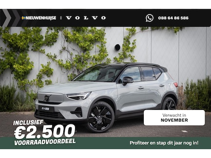 Volvo EX40 0