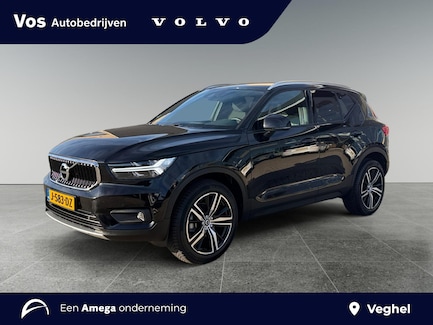 Volvo XC40 0