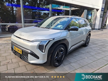 Kia EV3 0