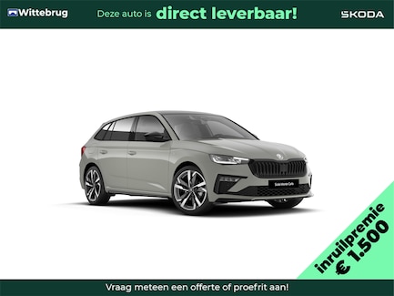 Skoda Scala 0
