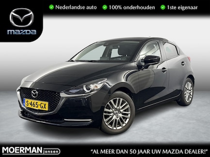 Mazda 2 0