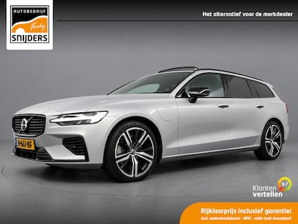 Volvo V60 0