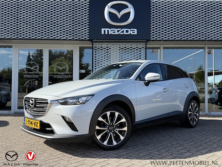 Mazda CX-3 0