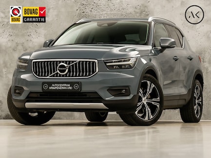 Volvo XC40 0