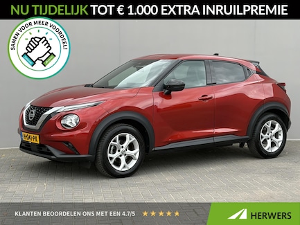 Nissan Juke 0