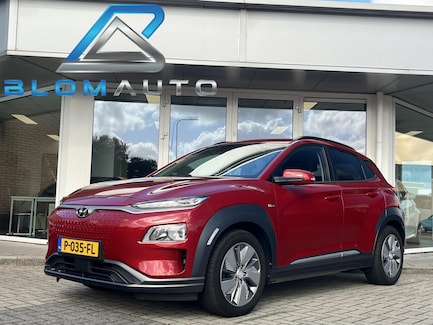 Hyundai Kona Electric 0