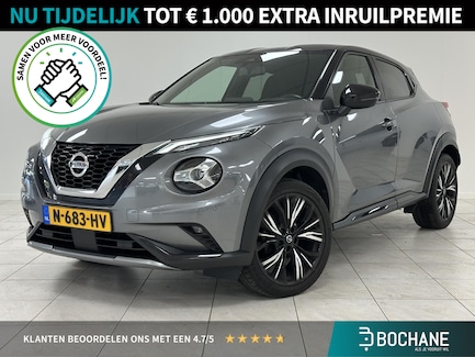 Nissan Juke 0