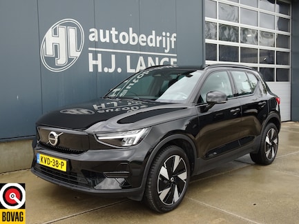 Volvo XC40 0