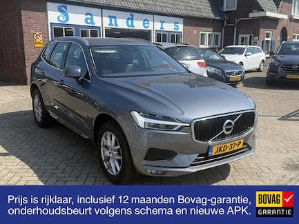 Volvo XC60 0