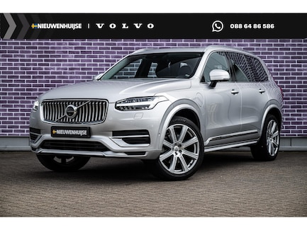 Volvo XC90 0