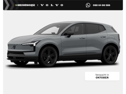 Volvo EX30 0