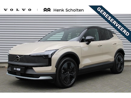 Volvo EX30 Cross Country 0