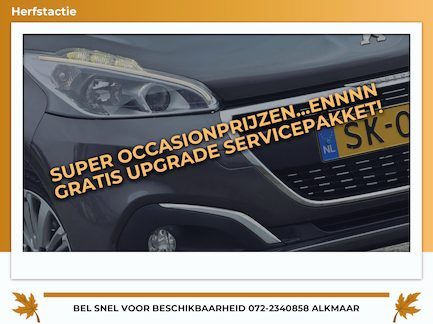 Peugeot 208 0