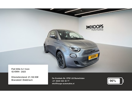 Fiat 500e 0