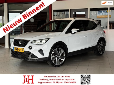 SEAT Arona 0