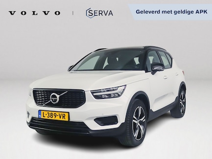 Volvo XC40 0