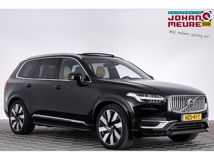 Volvo XC90 0