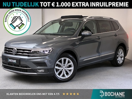 Volkswagen Tiguan Allspace 0