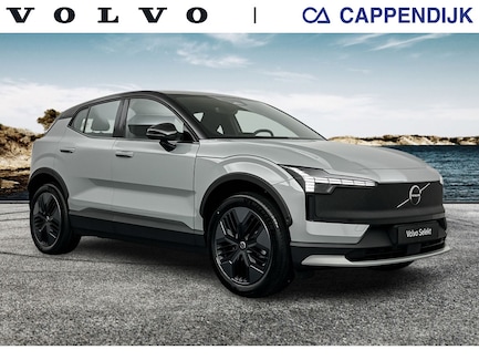 Volvo EX30 Cross Country 0