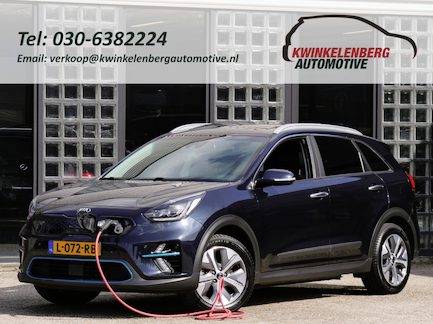 Kia Niro EV 0