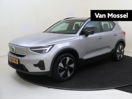 Volvo XC40 0