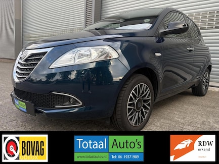 Lancia Ypsilon 0